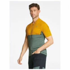 Ziener Norgan - Cycling Jersey 10 Ziener Norgan - Cycling Jersey -Outdoor Equipment Sales Shop ziener norgan cycling jersey detail 4